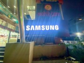 Samsung Experience Store in Kunnamkulam